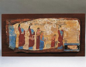 ピッツァ洞窟の奉納パネル（前540～530年 作： Greek School