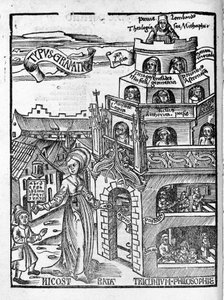 Liberal Arts: Grammar - グレゴール・ライシュ（1467-1525）の「Margarita Philosophica」にて。ベール 作： Gregor Reisch