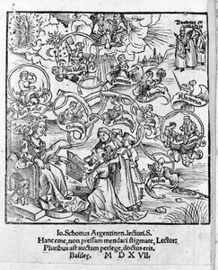 リベラルアーツ：トリビウムとクアドリビウム - グレゴール・ライシュ（1467-1525）の「マルガリータ哲学」に寄せてベール 作： Gregor Reisch