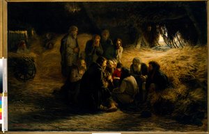 ロシアにおける農奴制の廃止: 1861 年の農奴解放の発表 (1861 年の農奴解放改革の発表) - グリゴリ (Grigoriy, Grigory) によるカンバスに油彩 (Myasoedov, Miasoedov) (1834-1911) 作： Grigoriy Myasoyedov