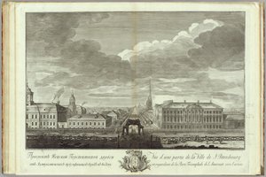 ネフスキー大通りとストロガノフ宮殿の本、1753年のサンクトペテルブルク創立50周年 作： Grigory Anikeevich Kachalov