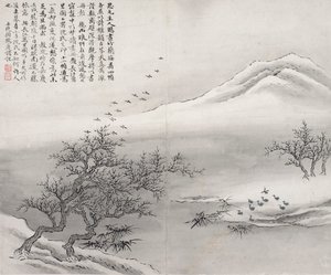 堤防上の鳥 作： Gu Haoqing