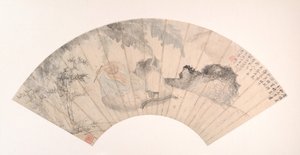1869 年のバナナ グローブの Huai Su。 作： Gu Yun