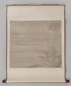 数字のある月明かりに照らされた川の風景 掛け軸 月下人物川風景 作： Guan Xining