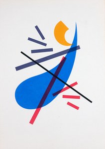 Movement Nº2, 2019（シルクスクリーン）