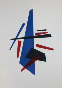 Movement Nº7, 2019（シルクスクリーン）