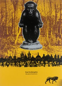 ツァラトゥストラはかく語りき』2025年、通りすがりに（木版画とシルクスクリーン） 作： Guilherme Pontes