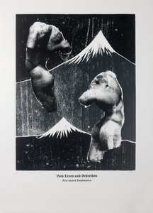 読むことと書くことについて（白）、『ツァラトゥストラはかく語りき』、2023年（木版画とシルクスクリーン） 作： Guilherme Pontes