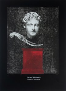 憐れみについて、ツァラトゥストラはこう語った、2024年（木版画とシルクスクリーン） 作： Guilherme Pontes