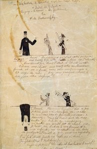 AbsintheVictor Hugo、c1895-1900。