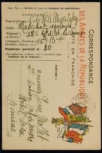 1915年9月16日付のジーンモレット宛のサイン入りハガキ 作： Guillaume Apollinaire