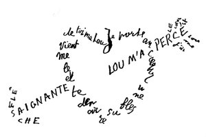  作： Guillaume Apollinaire