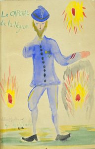 軍団の伍長、1916 作： Guillaume Apollinaire