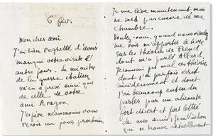 アンドレブレトンへの手紙、1918年 作： Guillaume Apollinaire