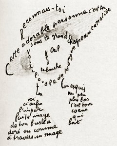 "自分を認識する "詩のアドレスはルーで 作： Guillaume Apollinaire