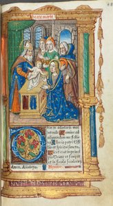 印刷時祷書（ローマ使用）：fol.40r. 神殿の奉献文 作： Guillaume Le Rouge