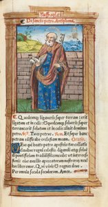 印刷時祷書（ローマ使用）：フォール99r 聖ペテロ 作： Guillaume Le Rouge