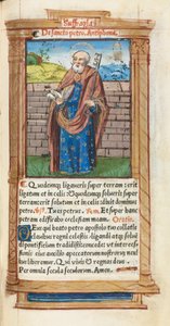 印刷時祷書（ローマ使用）：フォール99r 聖ペテロ 作： Guillaume Le Rouge