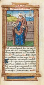 印刷された時間の本ローマの使用：fol。 99r、セントピーター、1510年。 作： Guillaume Le Rouge