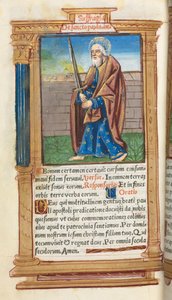 印刷された時間の本ローマの使用：fol。 99v、セントポール、1510年。 作： Guillaume Le Rouge