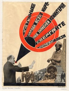 グスタフ・クルチスが1924年にレーニンを讃える本のために作ったコラージュ - ソビエトの政治的扇動芸術：全世界の抑圧された人々 by クルチス，グスタフ（1895-1938 作： Gustav Klutsis