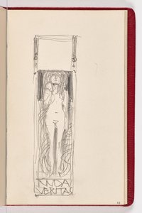 47ページ 作： Gustav Klimt