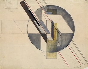 建設、1921