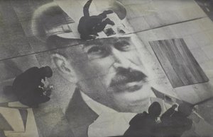 ポートレート、1933