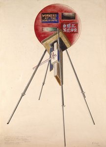 1922年10月革命5周年建設プロジェクト 作： Gustav Klutsis