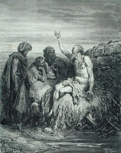 ヨブとその仲間たち」 J.レニエ作、1868年頃（エングレーヴィング） 作： Gustave (after) Dore