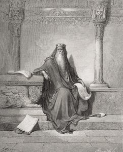 ソロモン、ドーアの「聖なる聖書」の挿絵 作： Gustave (after) Dore