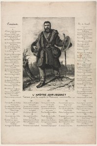 ジャンジュルネユニバーサルハーモニー征服のために出発、1850年。