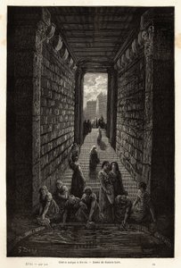 メリダにある現在も使用されているアンティークな貯水槽。1862年、イラストレーターでリアクターのCh.Davillier男爵のGustave Dore（1832-1883）がスペインへの航海を描いた版画。 作： Gustave Dore