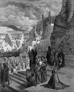 アルタクセルクセス、ユダヤ人に自由を与える。- 聖書 作： Gustave Dore