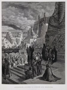 ペルシアのユダヤ人に自由を与えるアルタクセルクセス（ドーレ聖書より 作： Gustave Dore
