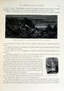 フランスの画家、版画家、挿絵画家であるギュスターヴ・ドーア（1832年～1883年）が1863年に描いた「クロック・ミテーヌ」。Croque-Mitaine（ブギーマン）とは、子供たちを怖がらせて賢くするために、子供たちに提示される悪意のあるキャラクター。 作： Gustave Dore