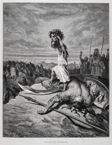 ダビデがゴリアテを倒す（ドーレ聖書より 作： Gustave Dore