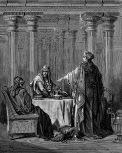 エスター 紀元前 450 年頃、夫のペルシャ王アハシュエロス クセルクセス 1 世の前、1866 年 作： Gustave Dore