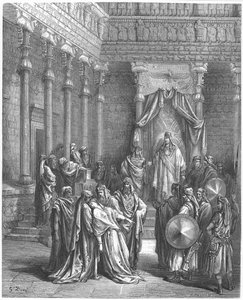 アハシュエロスの臨在するエステル、 作： Gustave Dore