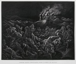 ギデオンは夜、ミディアン人を攻撃する。 作： Gustave Dore