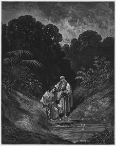 ギュスターヴ・ドール聖書：デビッドとジョナサン 作： Gustave Dore
