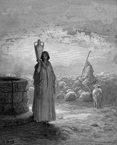 ラバンの羊の群れを飼っているヤコブは、1866年に井戸でレイチェルを見る 作： Gustave Dore