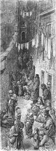 「オレンジ コート - ドルリー レーン」、1872 年。 作： Gustave Dore