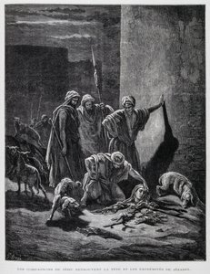宮殿の窓から投げ落とされたイゼベル女王の遺体（ドーレ聖書より 作： Gustave Dore