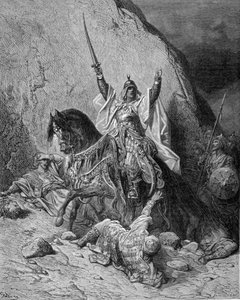サラディン（1138-1193）（Salah al-Din Yusuf al-Ayyubi (al-Ayyubi).ギュスターヴ・ドレによるエングレーヴィング。19世紀。 作： Gustave Dore