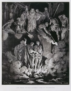 火の燃える炉の中のシャドラハ、メシャク、アベデネゴ、ドーレ聖書からの挿絵 作： Gustave Dore