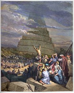 TOWER OF BABEL - 創世記のバベルの塔のイラストとヤフオクによる言語混乱の様子。右側ではニムルード王（またはニムロド、ネムロド）が建築家と議論している-ギュスターヴ・ドーア（1832-1883）の「The Bible illustree」に掲載されている彫刻-「Th 作： Gustave Dore