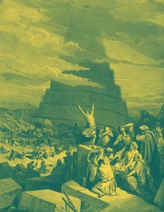 異言の混乱（バベルの塔） - 聖書 作： Gustave Dore