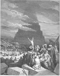 舌の混乱、1897 作： Gustave Dore