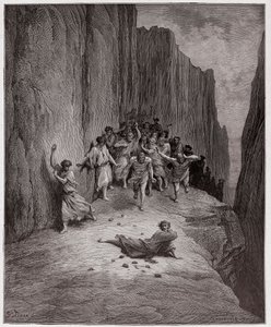神曲』（La Divina Commedia, La Divine Comedie）、『プルガトリオ』（Purgatorio）、カント15：ダンテが見たステファノの石打ちの光景 - ダンテ・アリギエリ（1265-1321）作 - ギュスターヴ・ドーア（1832-1883）挿絵 作： Gustave Dore